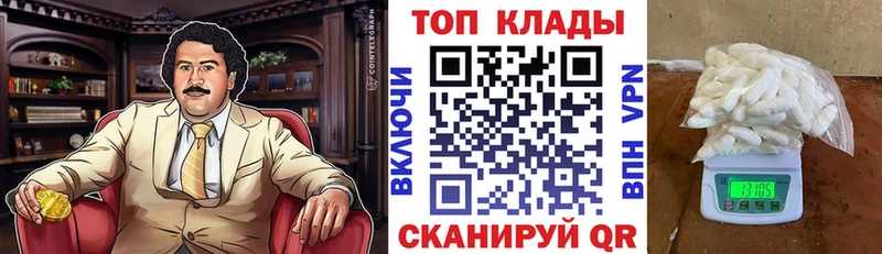 Сколько стоит Поронайск Псилоцибиновые грибы ГАШИШ Alpha PVP