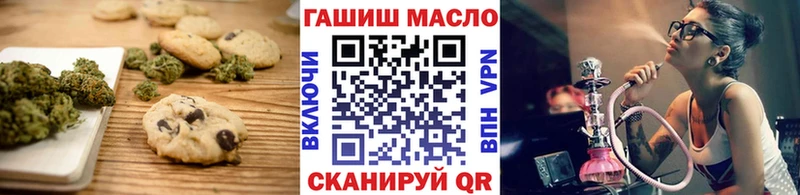 Cannafood конопля  KRAKEN ONION  Поронайск 