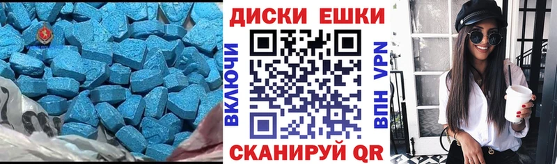 ЭКСТАЗИ бентли  что такое   Поронайск 