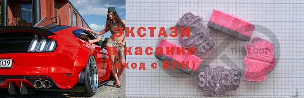 а пвп мука Алексин