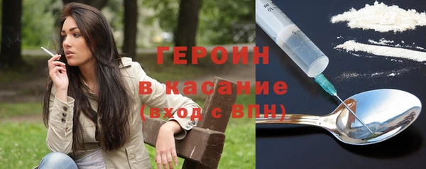 а пвп мука Алексин