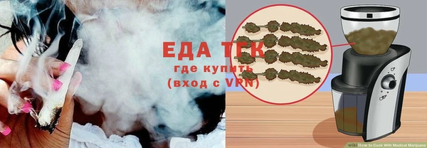 а пвп мука Алексин