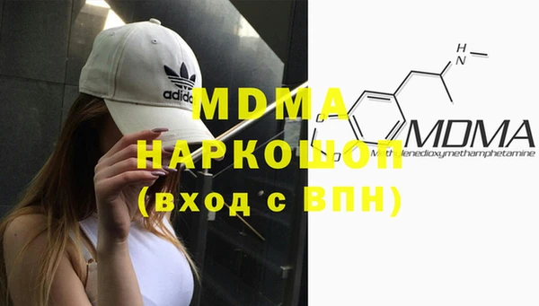 а пвп мука Алексин