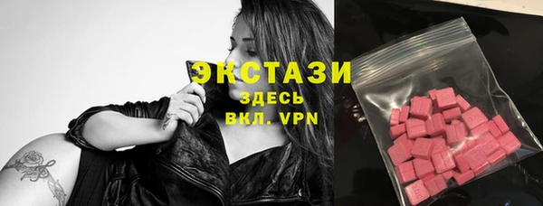 а пвп мука Алексин
