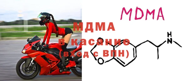 хмурый Алзамай