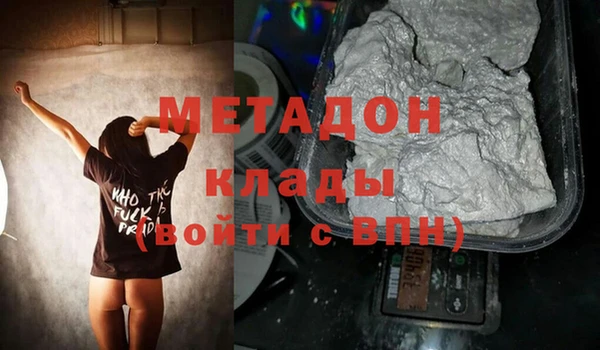 хмурый Алзамай
