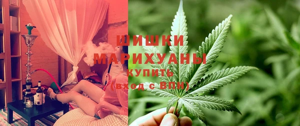 а пвп мука Алексин