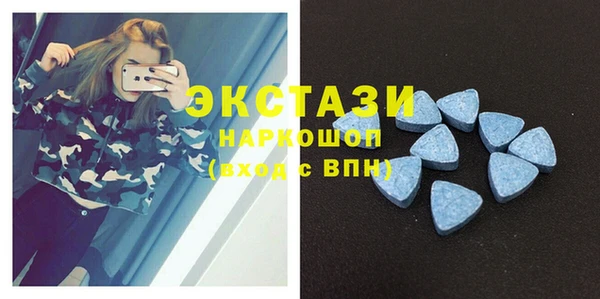 а пвп мука Алексин