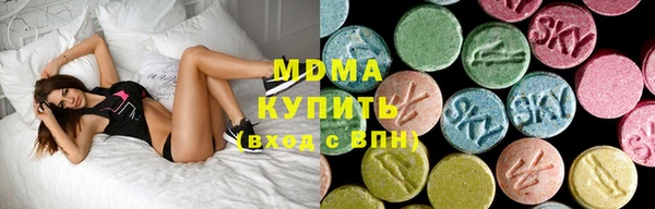 а пвп мука Алексин