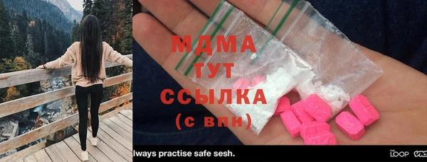 а пвп мука Алексин